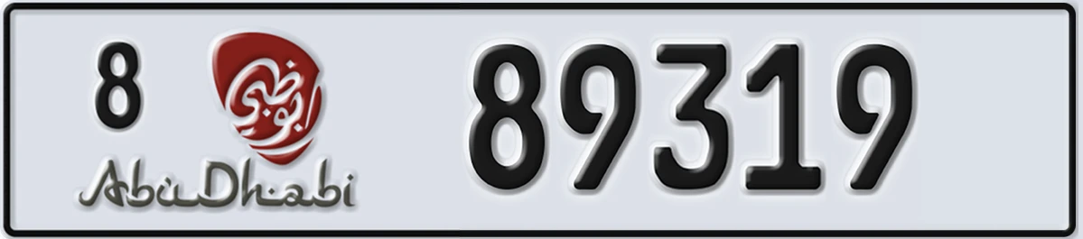 UAE License Plate Abu Dhabi 8 89319