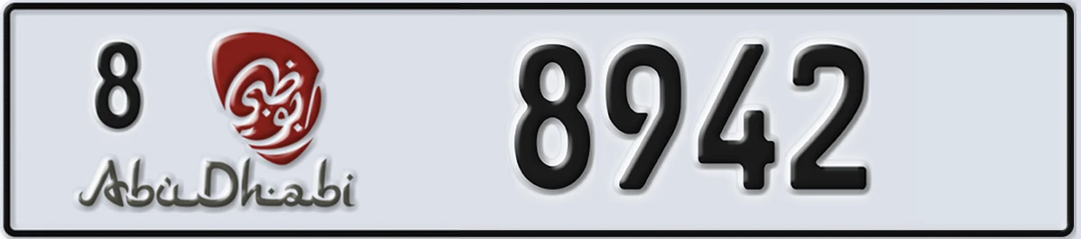 UAE License Plate Abu Dhabi 8 8942