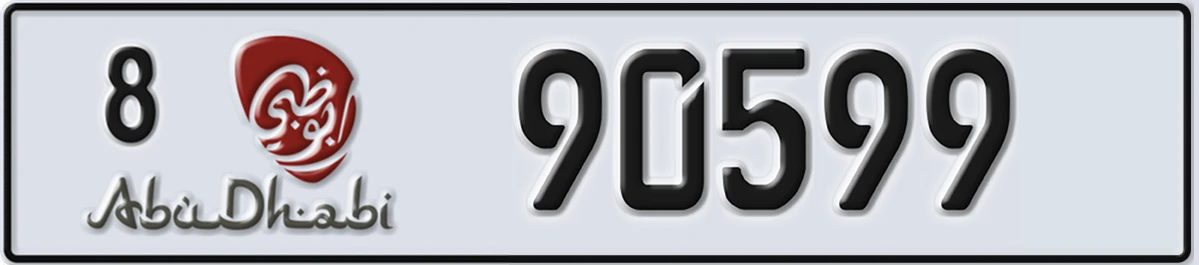UAE License Plate Abu Dhabi 8 90599