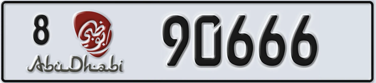 UAE License Plate Abu Dhabi 8 90666