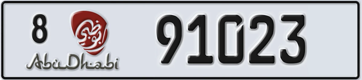 UAE License Plate Abu Dhabi 8 91023