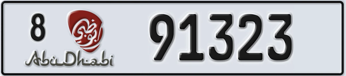 UAE License Plate Abu Dhabi 8 91323