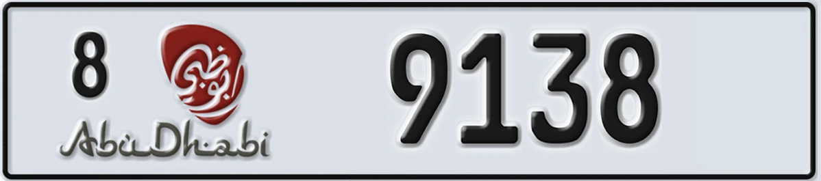 UAE License Plate Abu Dhabi 8 9138