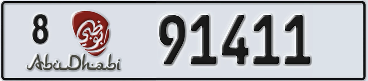 UAE License Plate Abu Dhabi 8 91411