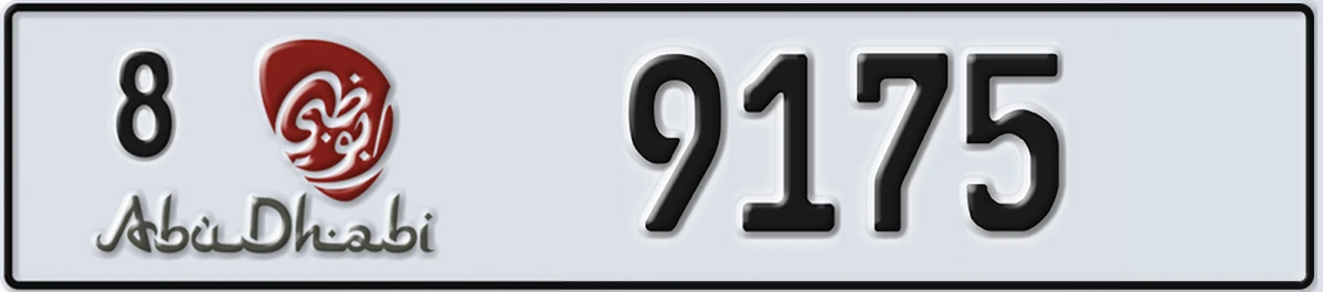 UAE License Plate Abu Dhabi 8 9175