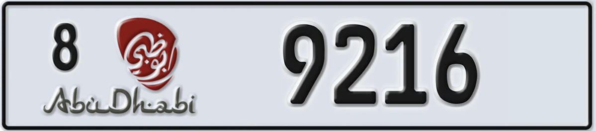 UAE License Plate Abu Dhabi 8 9216