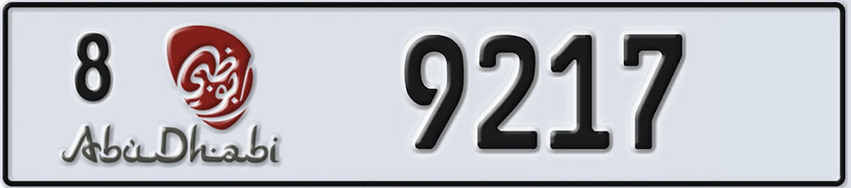 UAE License Plate Abu Dhabi 8 9217