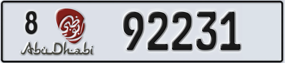 UAE License Plate Abu Dhabi 8 92231