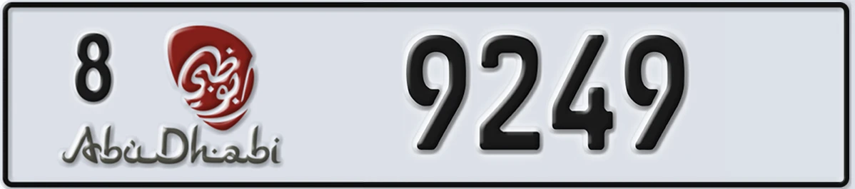 UAE License Plate Abu Dhabi 8 9249