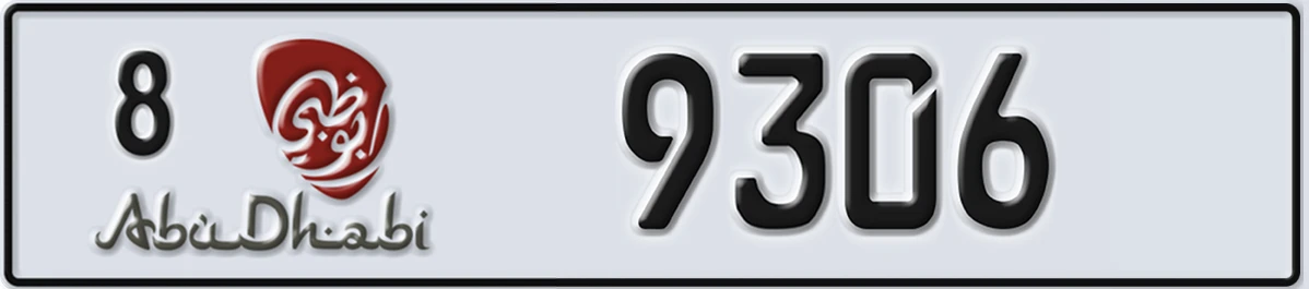 UAE License Plate Abu Dhabi 8 9306