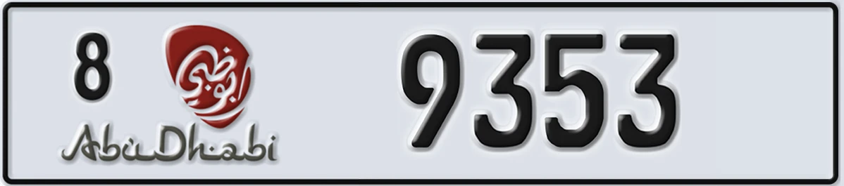 UAE License Plate Abu Dhabi 8 9353