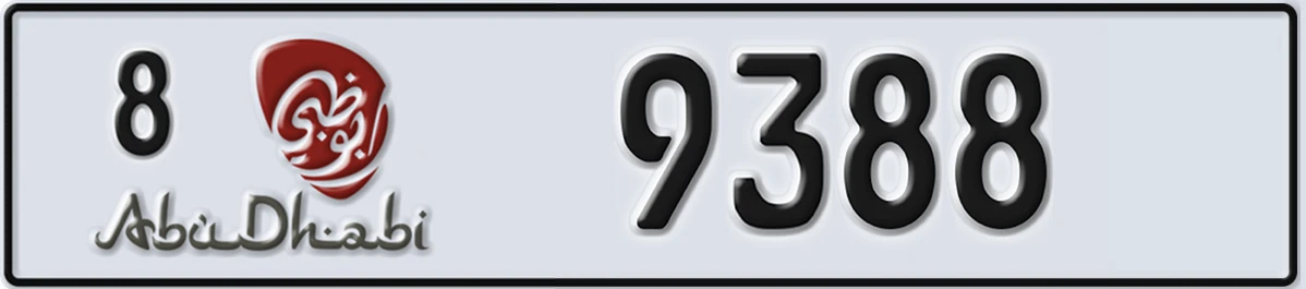 UAE License Plate Abu Dhabi 8 9388