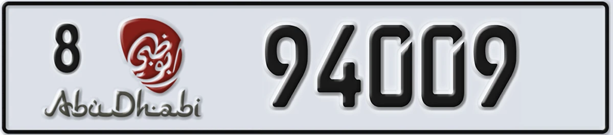 UAE License Plate Abu Dhabi 8 94009