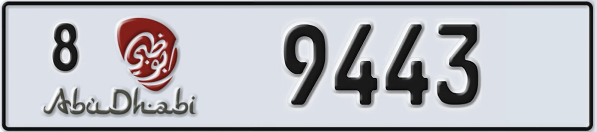 UAE License Plate Abu Dhabi 8 9443