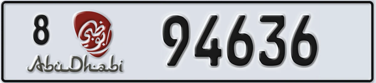 UAE License Plate Abu Dhabi 8 94636