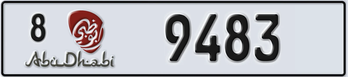 UAE License Plate Abu Dhabi 8 9483