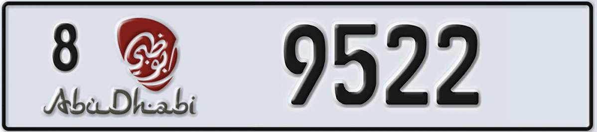 UAE License Plate Abu Dhabi 8 9522