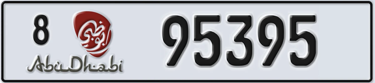 UAE License Plate Abu Dhabi 8 95395