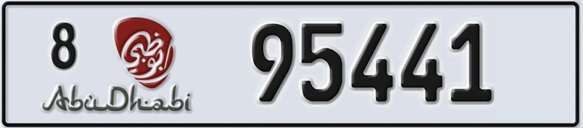 UAE License Plate Abu Dhabi 8 95441