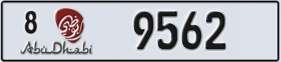 UAE License Plate Abu Dhabi 8 9562