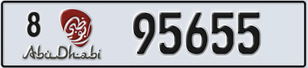 UAE License Plate Abu Dhabi 8 95655