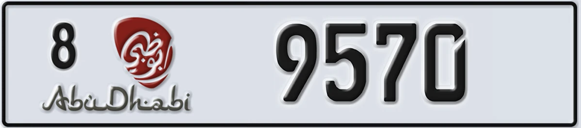 UAE License Plate Abu Dhabi 8 9570
