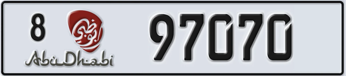UAE License Plate Abu Dhabi 8 97070