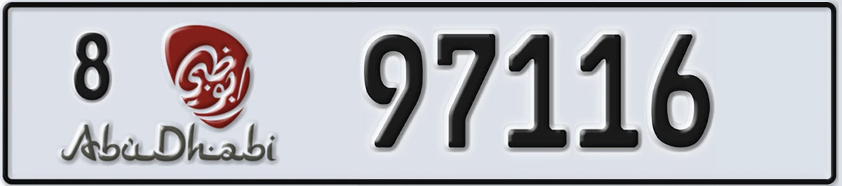 UAE License Plate Abu Dhabi 8 97116