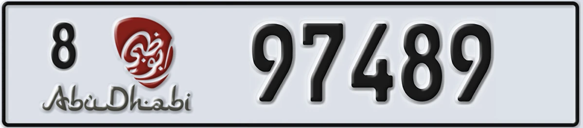 UAE License Plate Abu Dhabi 8 97489