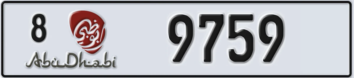 UAE License Plate Abu Dhabi 8 9759