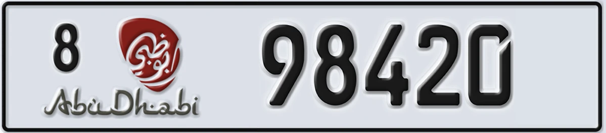 UAE License Plate Abu Dhabi 8 98420