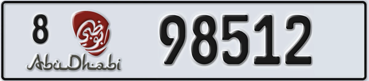 UAE License Plate Abu Dhabi 8 98512
