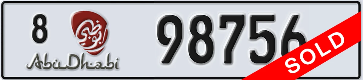 UAE License Plate Abu Dhabi 8 98756