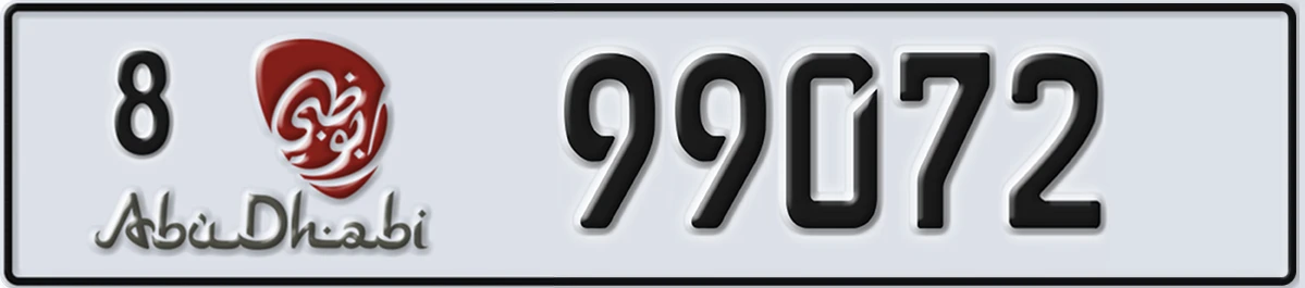 UAE License Plate Abu Dhabi 8 99072