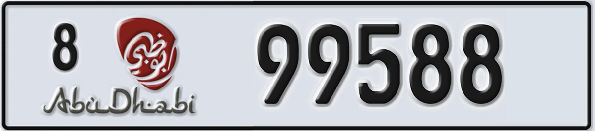UAE License Plate Abu Dhabi 8 99588