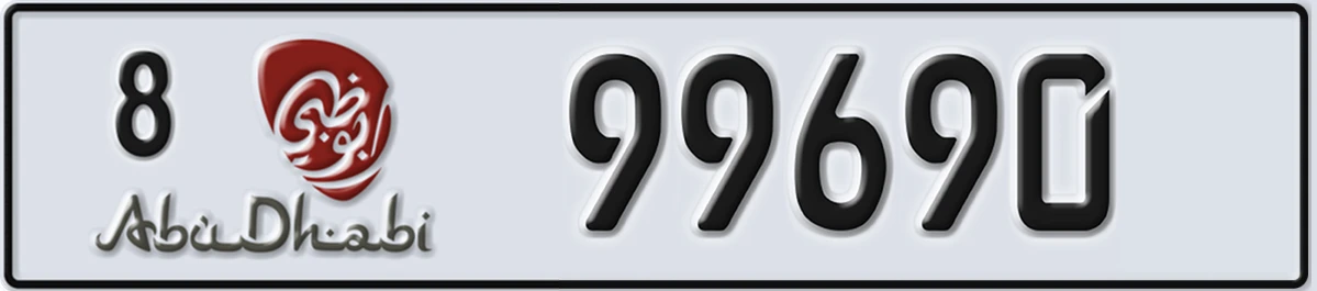 UAE License Plate Abu Dhabi 8 99690