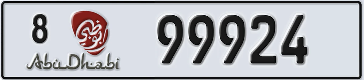 UAE License Plate Abu Dhabi 8 99924