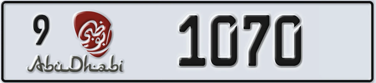 UAE License Plate Abu Dhabi 9 1070