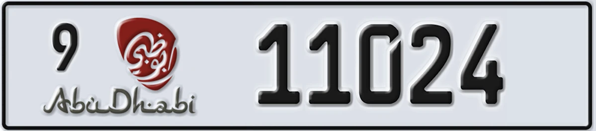 UAE License Plate Abu Dhabi 9 11024