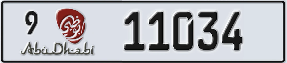 UAE License Plate Abu Dhabi 9 11034