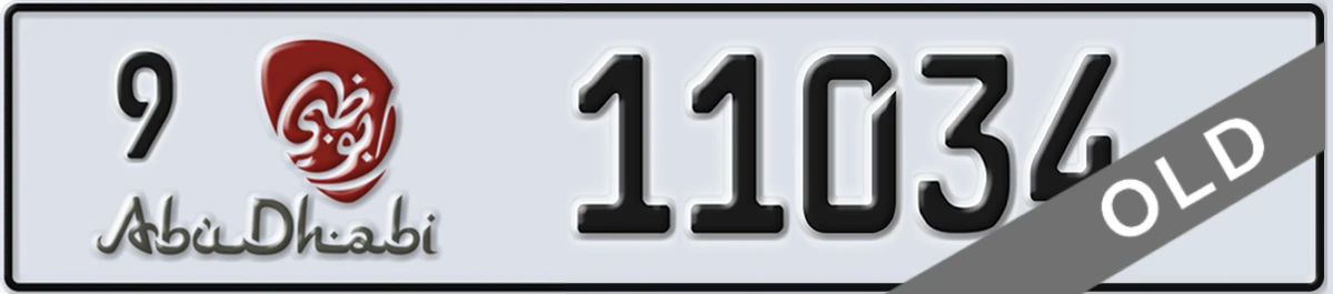 UAE License Plate Abu Dhabi 9 11034