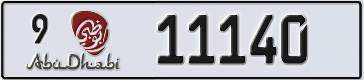 UAE License Plate Abu Dhabi 9 11140