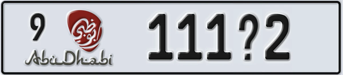 UAE License Plate Abu Dhabi 9 111X2