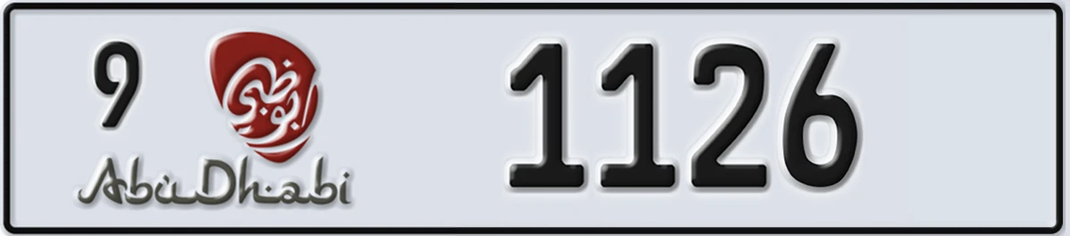 UAE License Plate Abu Dhabi 9 1126