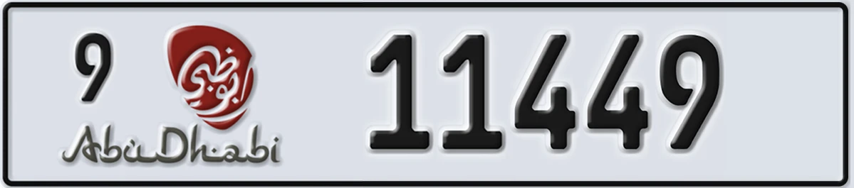 UAE License Plate Abu Dhabi 9 11449