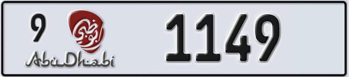 UAE License Plate Abu Dhabi 9 1149