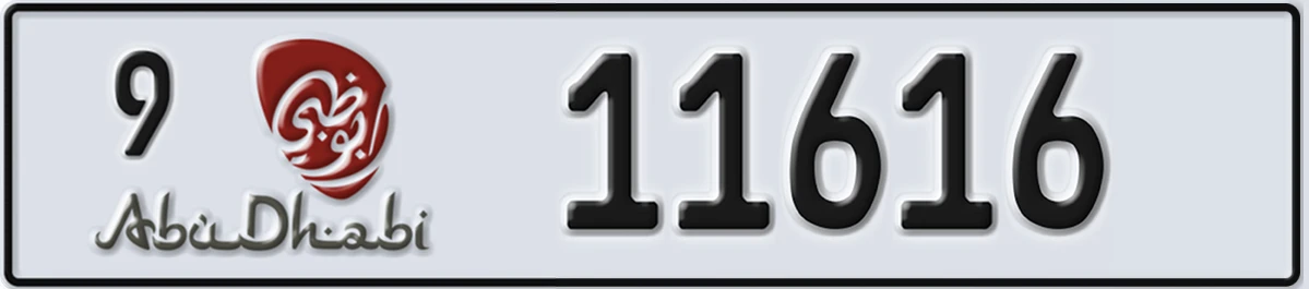 UAE License Plate Abu Dhabi 9 11616