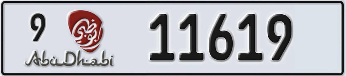 UAE License Plate Abu Dhabi 9 11619