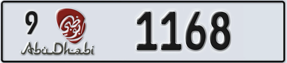 UAE License Plate Abu Dhabi 9 1168