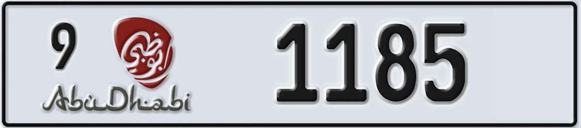 UAE License Plate Abu Dhabi 9 1185
